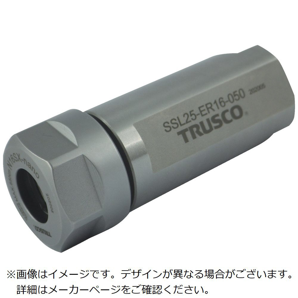 TRUSCO 115-3589 ER25-5 ERコレット 外径26 内径34 把握4.0~5.0 1153589 贈呈 - 切削、切断、穴あけ