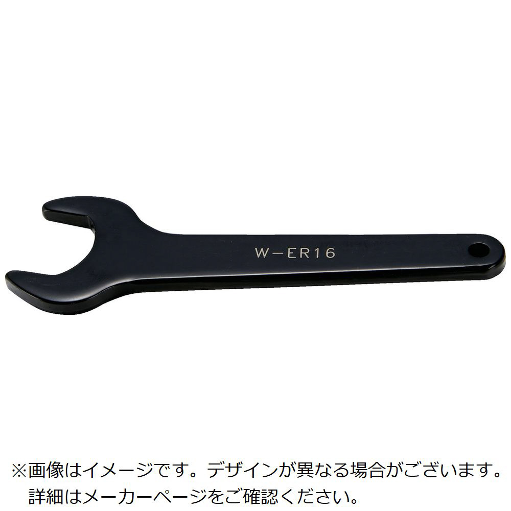 TRUSCO　NC旋盤用コレットホルダ　ERナット用六角レンチ　N16SX用 W-ER16