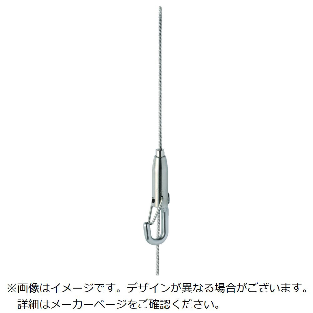日本クランプ　レール吊り専用クランプRW型　使用荷重1.0T - 3