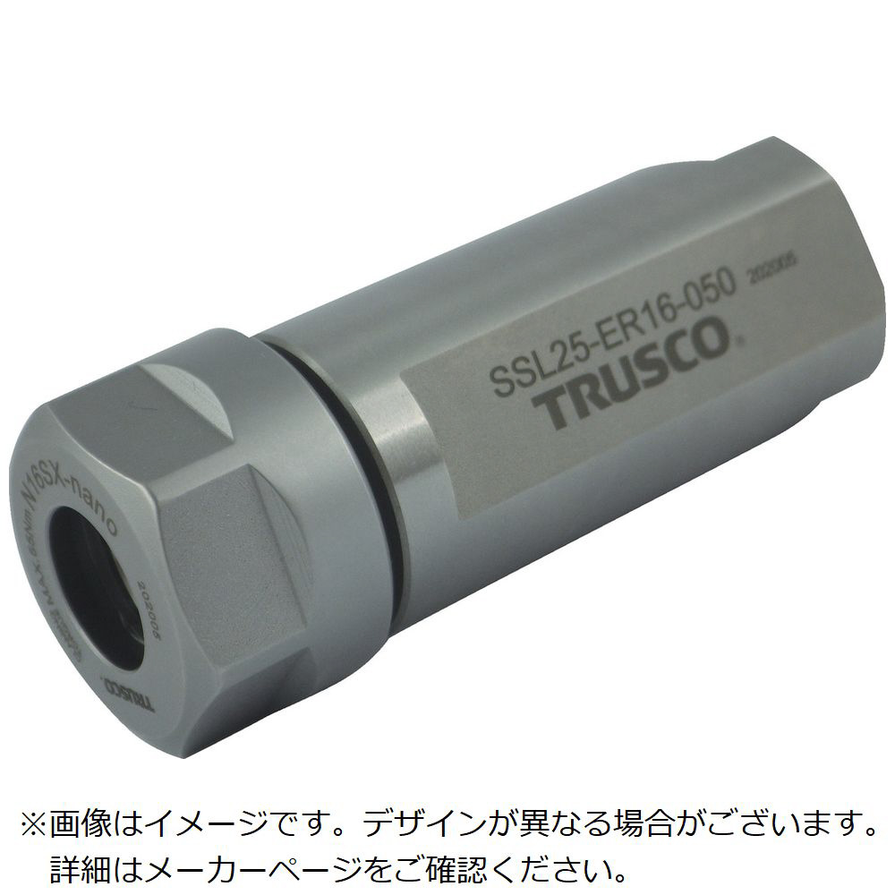 TRUSCO　NC旋盤用コレットホルダ　ERショートノーズコレットホルダSSL型（インチ）　シャンク径3／4”　全長62　ER16用  SSL3/4-ER16-040