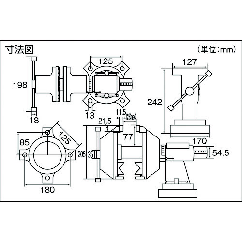 ＴＲＵＳＣＯ 中型マルチコンビバイス １２５ｍｍ TMCV-125｜の通販は