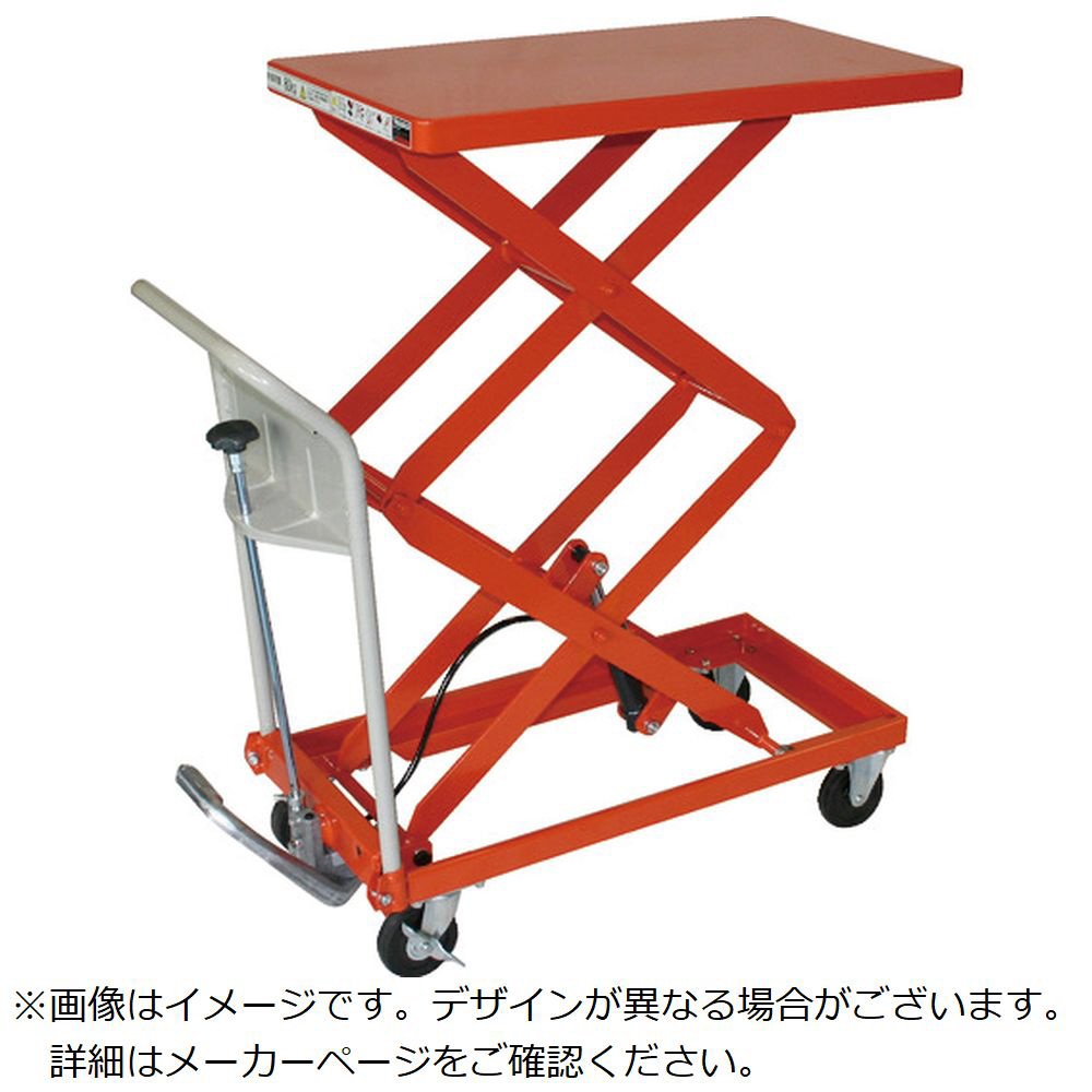 TRUSCO ハンドリフター80kg 400×720 高揚程型 HLFAS80W 物流保管用品 - Kidder-mfg