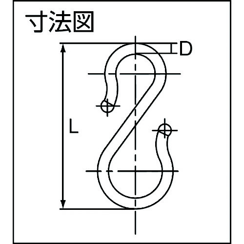 ＴＲＵＳＣＯ プラＳフック ７０ｍｍ ライトブルー ２個入り TPSH70-LB