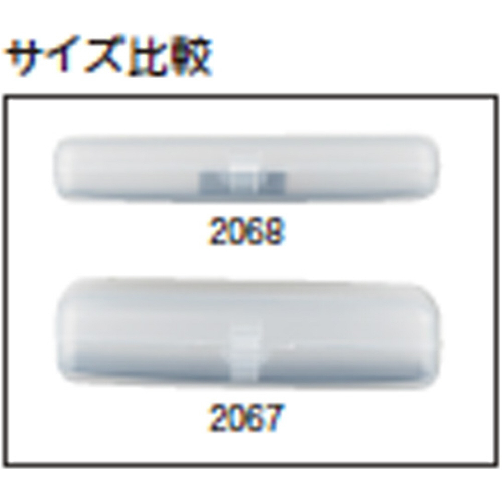 プラスチックハード メガネケース（ピンク）2068-03｜の通販はソフマップ[sofmap]