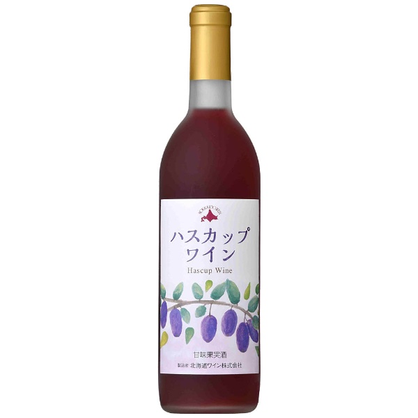 おたる ハスカップワイン　720ml【ロゼワイン】