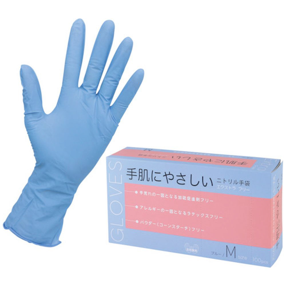 Asahi ニトリル手袋 L 200枚 パウダーフリー ラテックスフリー - 衛生