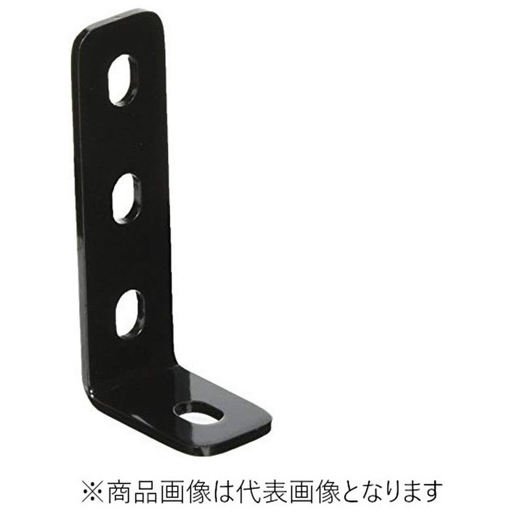 ユバーサルステー L型/90°/100mm M6ボルト用/4PLCS 汎用 ブラック 0900