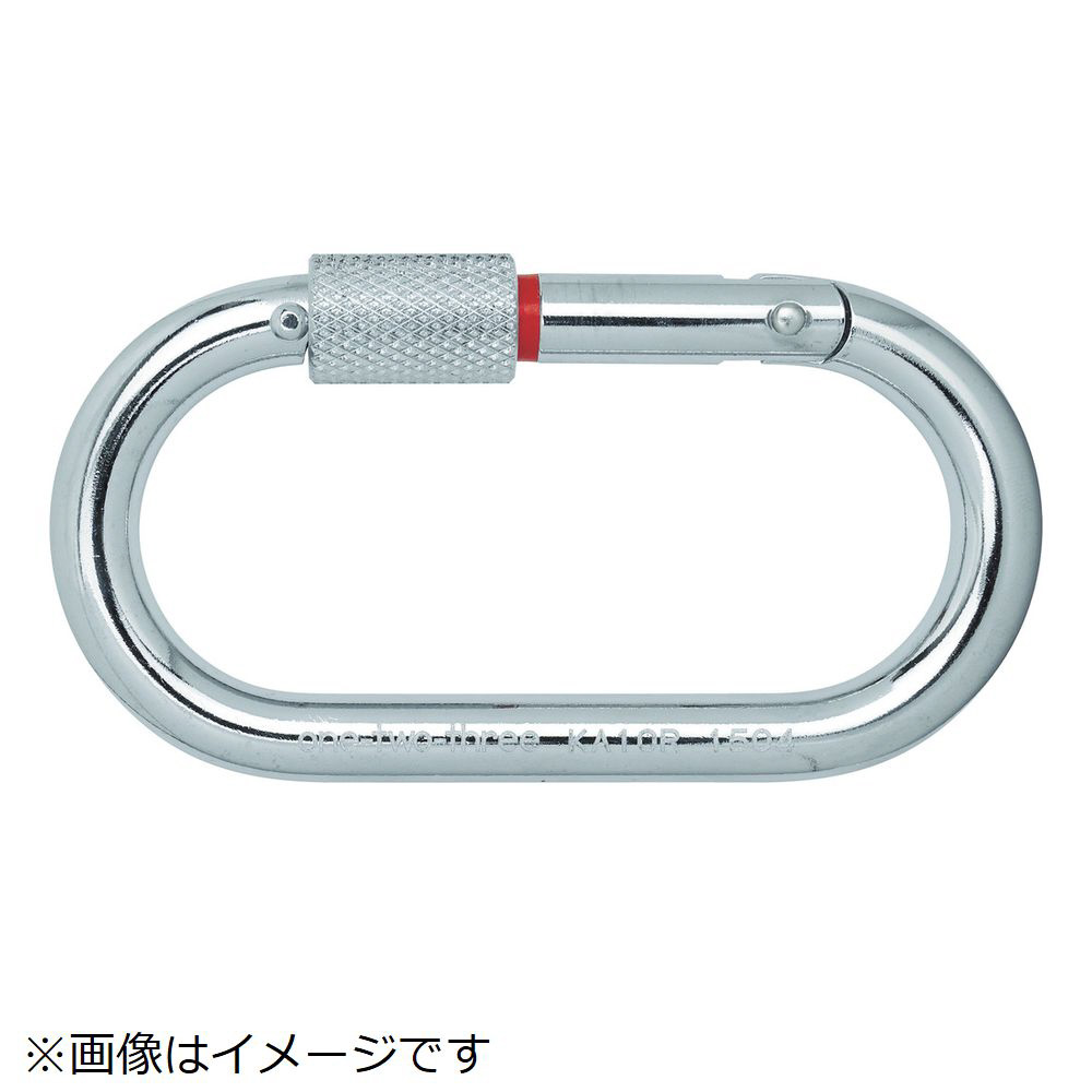123 カラビナ ステンカラーマーク Ka10r S の通販はソフマップ Sofmap