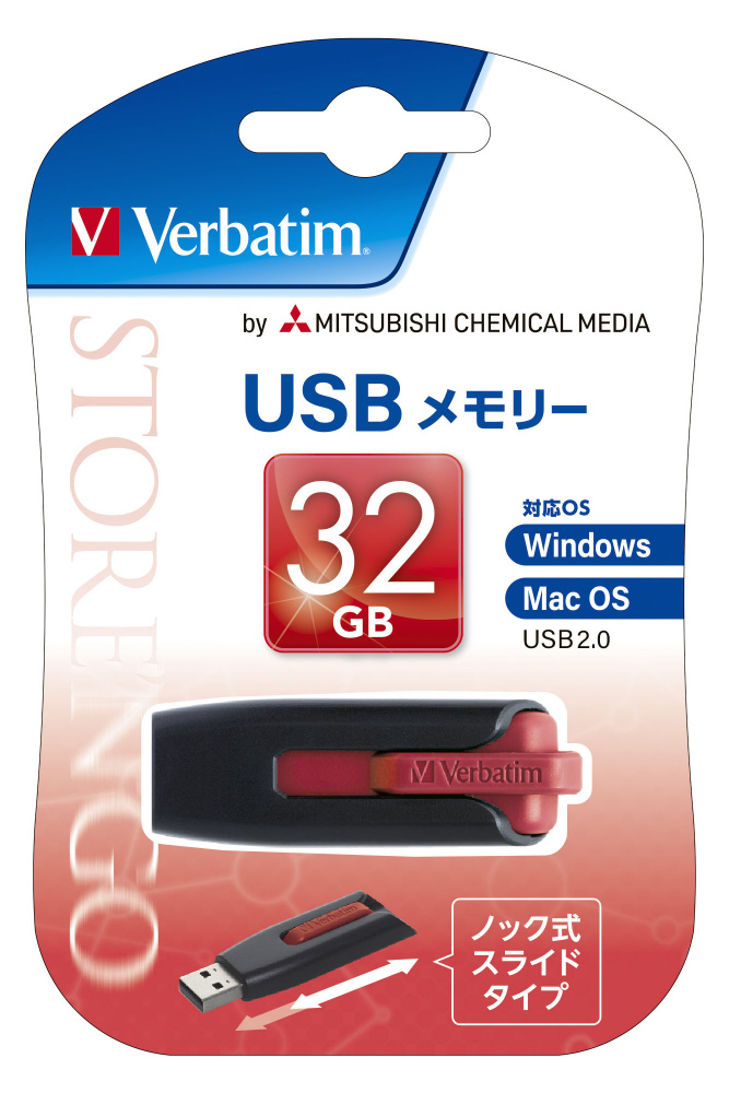 BUFFALO USB3.1(Gen1)ノックスライドUSBメモリ 64GB イエロー RUF3-KSW64G-YE