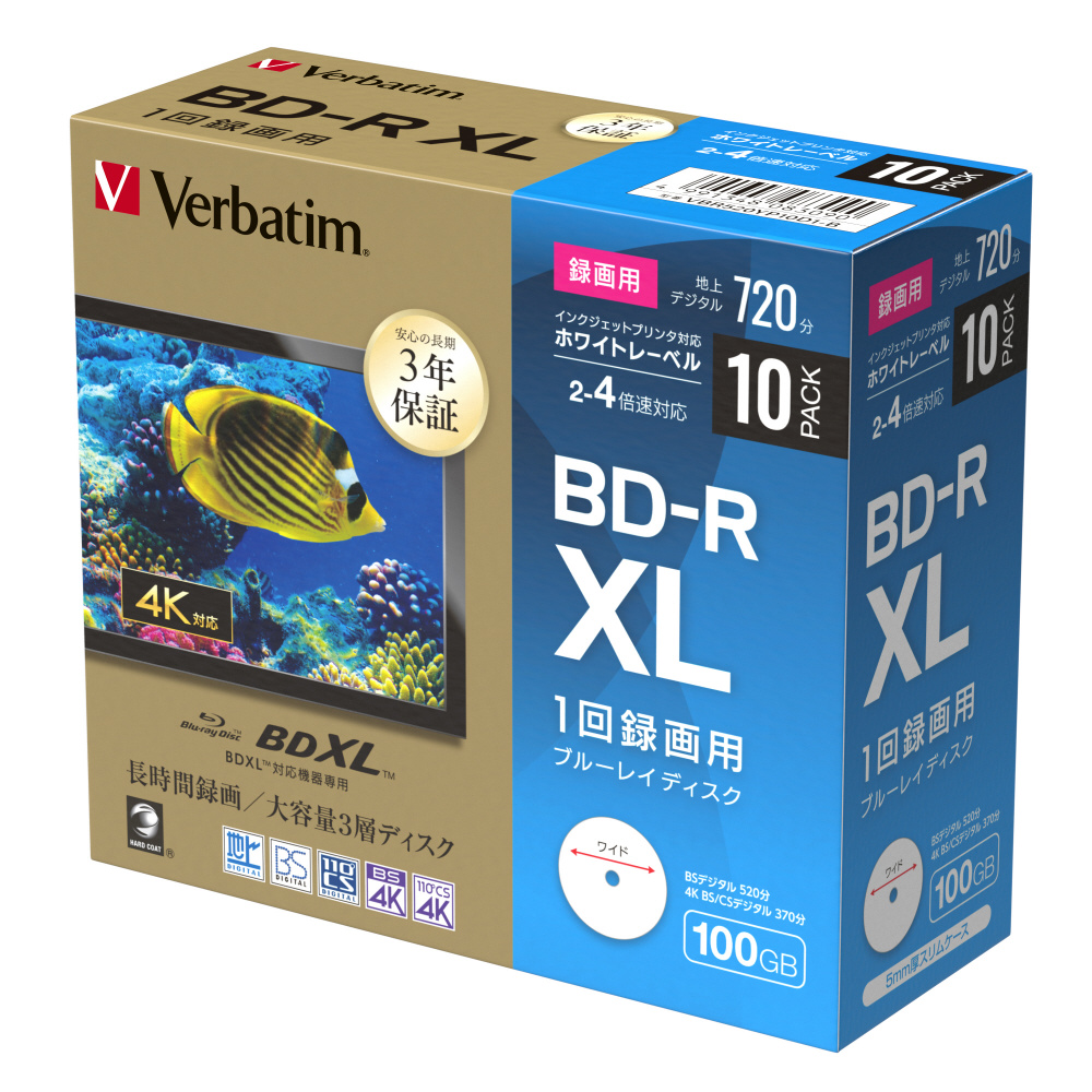 録画用BD-R XL VBR520YP10D1-B ［10枚 /100GB /インクジェットプリンター対応］