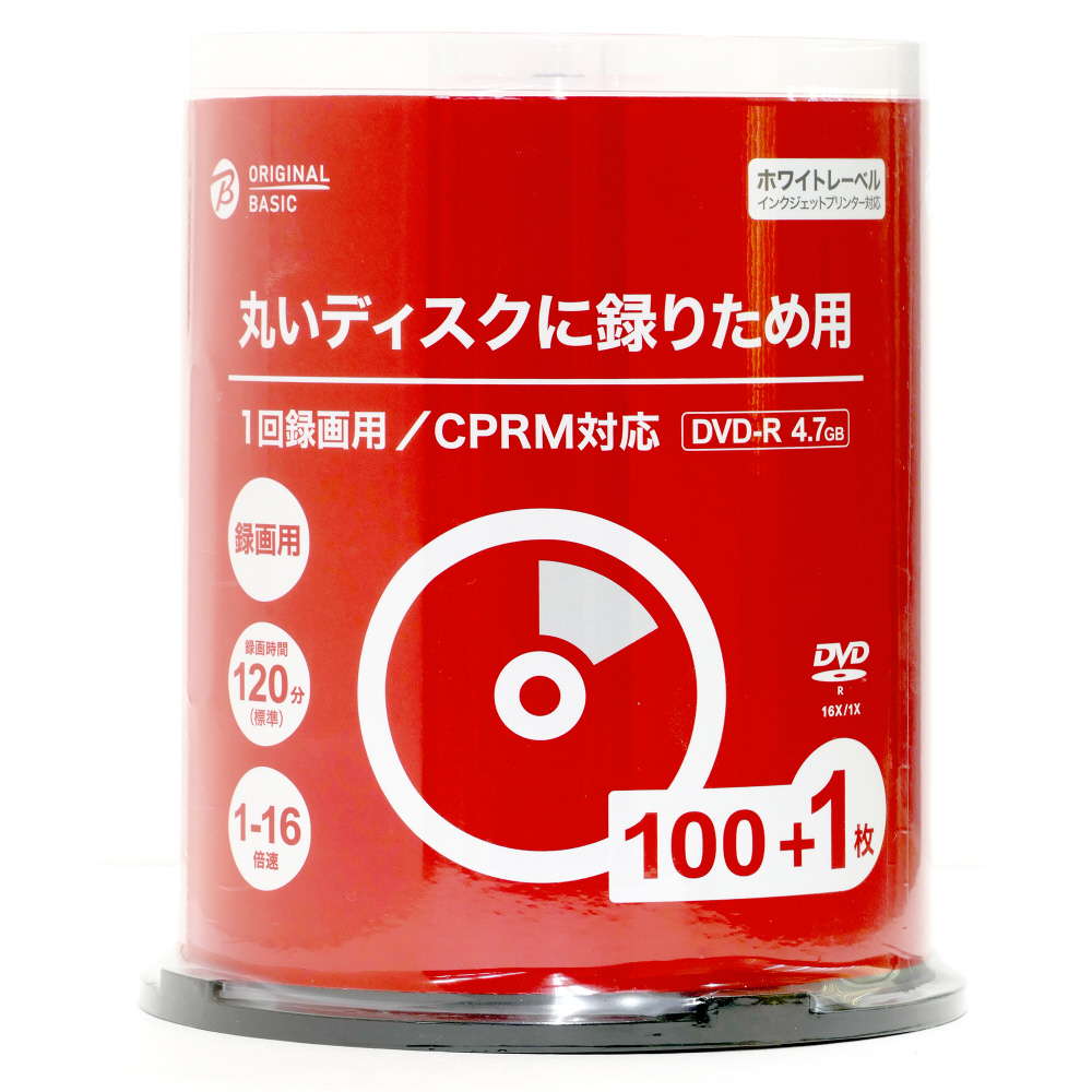 録画用DVD-R VHR12JP101 ［100枚 /4.7GB /インクジェットプリンター対応］