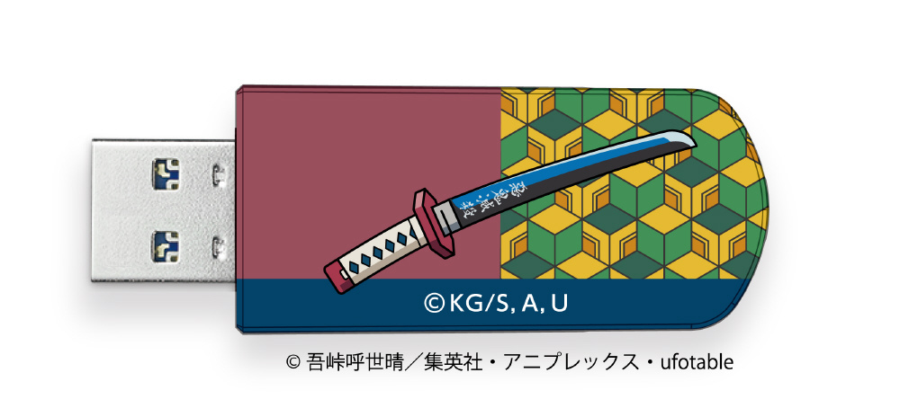USBメモリ 鬼滅の刃「名セリフ 第二弾」(Chrome/Mac/Windows11