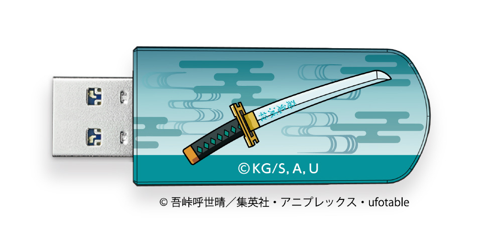 USBメモリ 鬼滅の刃「名セリフ 第二弾」(Chrome/Mac/Windows11