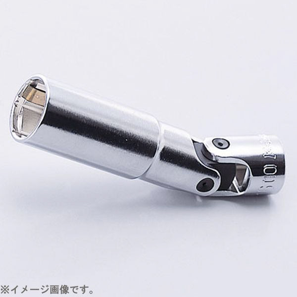 3340c 16 3 8インチ 9 5mm ユニバーサルスパークプラグソケット クリップ付 16mm の通販はソフマップ Sofmap