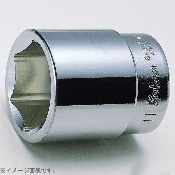 コーケン/Koken 1”（25.4mm） 6角ソケット 8400M-65 square socket-