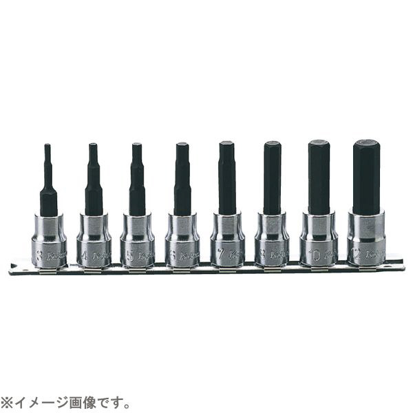 RS3010A/8-L50 3/8インチ (9.5mm) ヘックスビットソケット レールセット 全長50mm 8pc