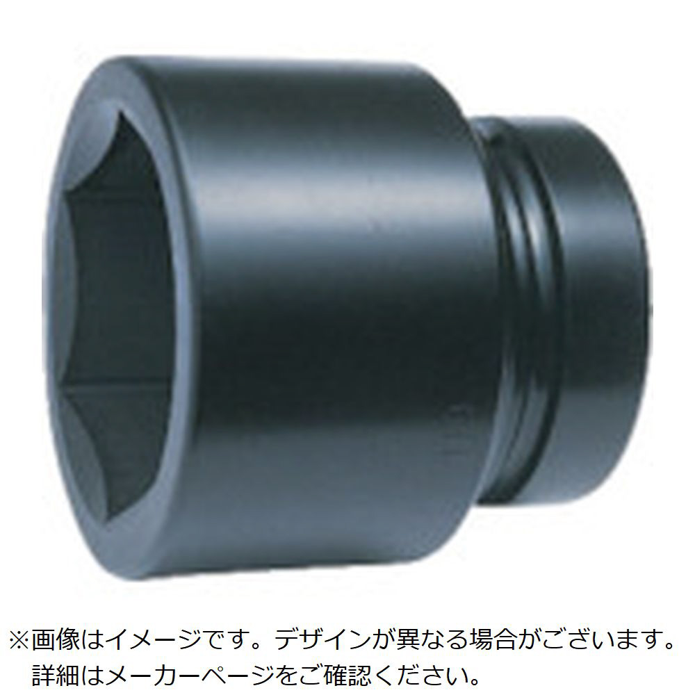 コーケン 1(25.4mm)SQ. インパクト6角ソケット 1.1 2 18400A-1.1 2