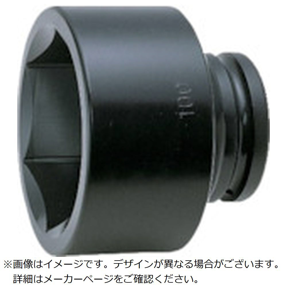 コーケン インパクト6角ソケット 60mm 19400M-60 1個 □▽853-2105【代