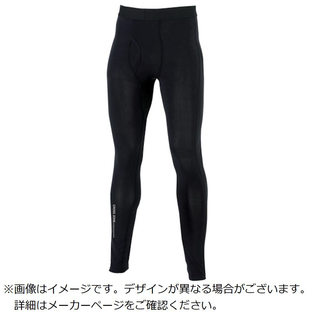 ジーベック　ロングパンツ6655－90－L   665590L