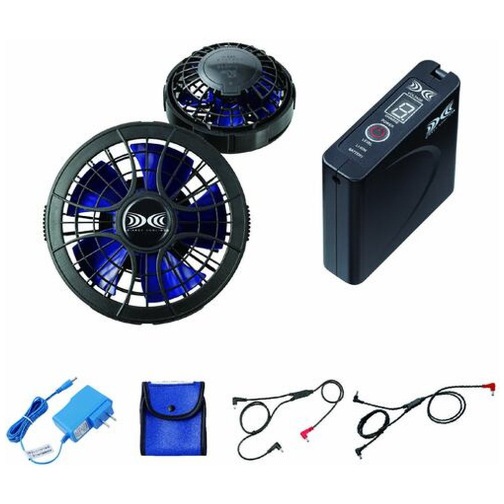 XEBEC SKSP01X 空調ファンセット 公式]ライオン屋ドットコム / 空調服