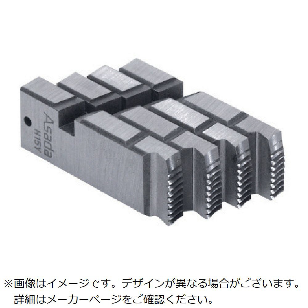 アサダ 電線管ねじ用チェーザ PF1／2－3／4 NO.89024｜の通販は