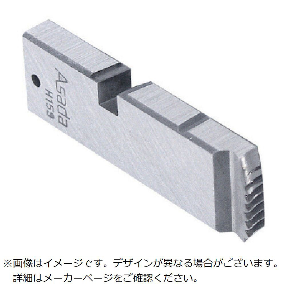 アサダ ボルトねじ用チェーザ メートル左 ML18－22 ハイス 18544