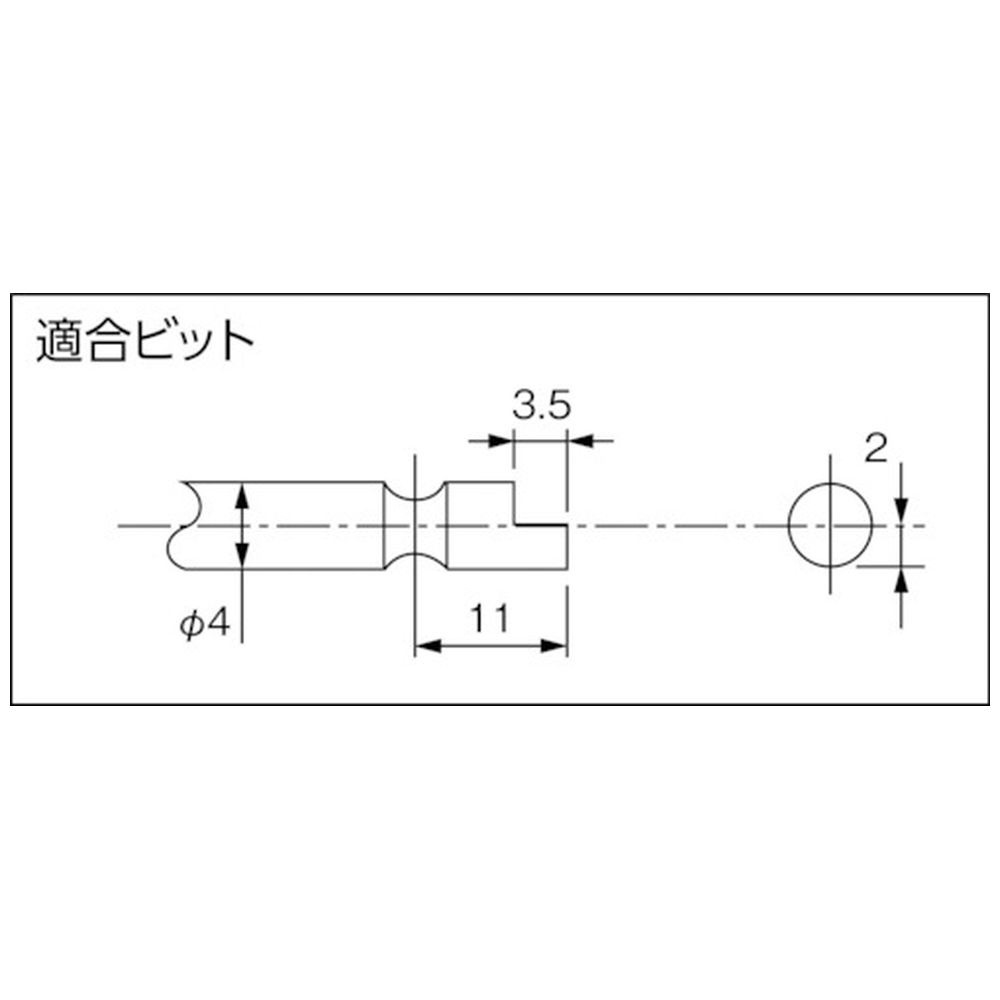 デルボ ねじ締めカウンター用 静電気対策電動ドライバー DLV7420A-SPC