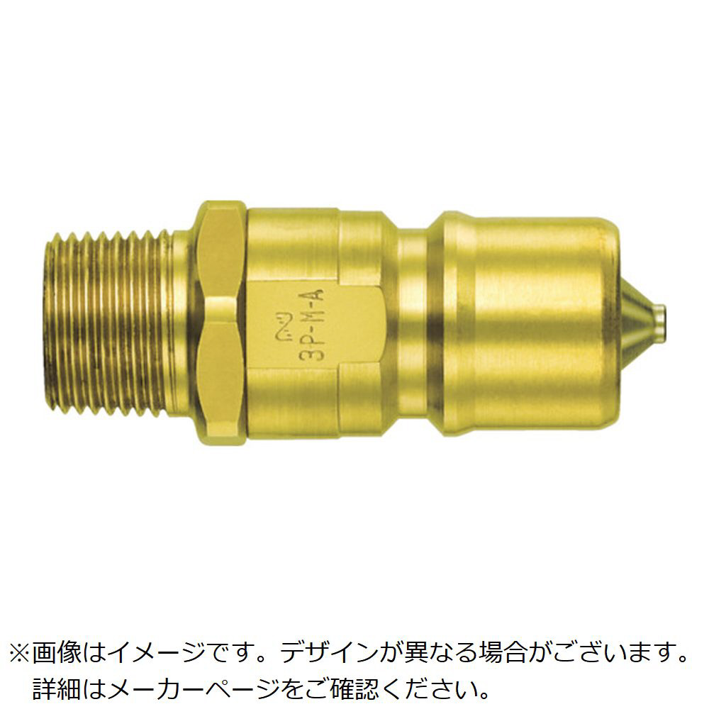 日東 ＳＰカプラ タイプＡ 真ちゅう製 ふっ素ゴムＦＫＭ Ｘ－１００