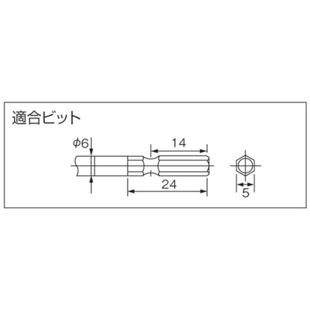 ブラシレスデルボＡシリーズ ねじ締めカウンター専用ドライバー DLV30A20P-SPC-AAJ