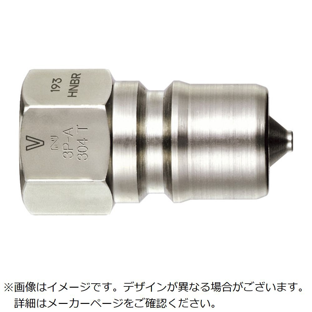 工具・作業用品 NITTO(日東工器) スーパーハンド ASH-900 - 2