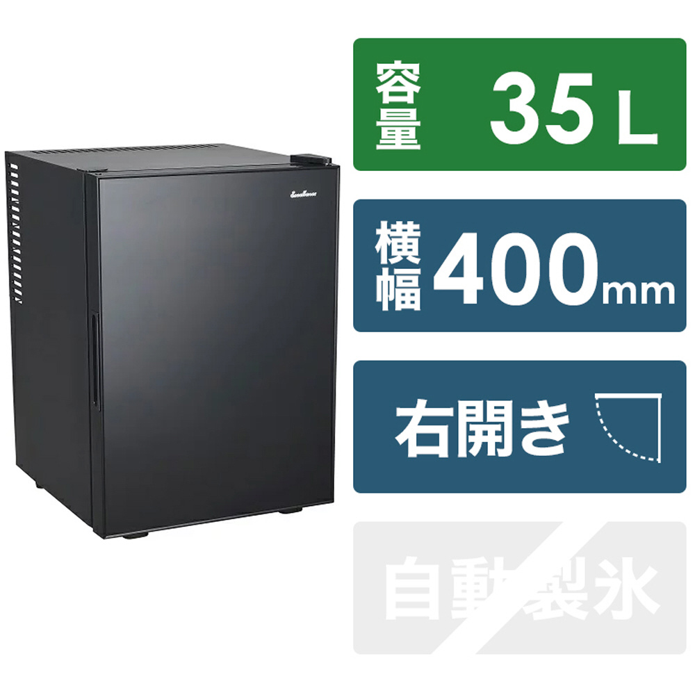 小型冷蔵庫 EXCELLENCE ブラック ML40SGB ［約40cm /1ドア /35L /2022