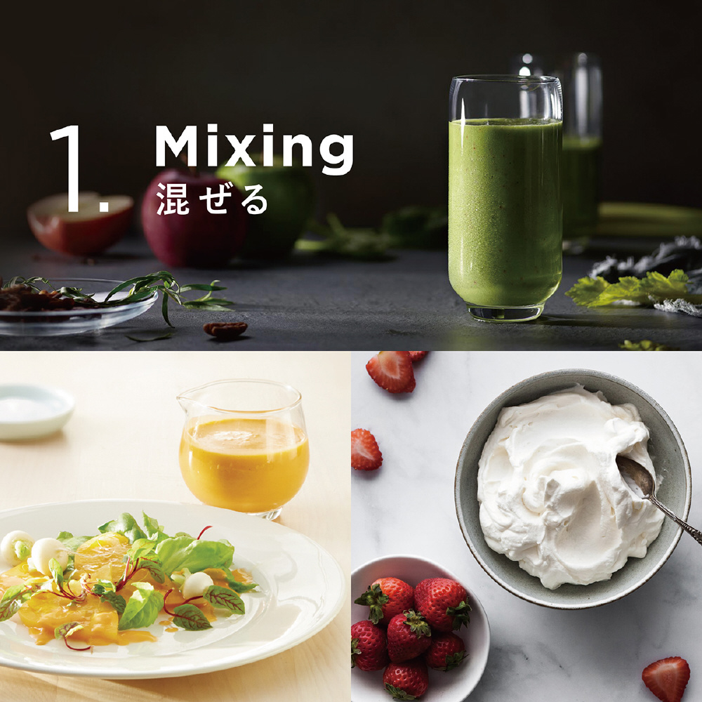 新品未開封 バイタミックス エアーディスク コンテナ 1.4L 計量カップ