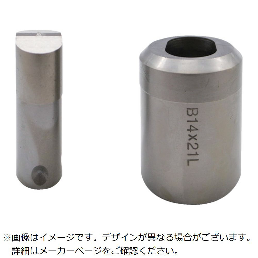 育良　溝形鋼用替刃セット（IS－106MPS用）（51435） 106MPSH17M