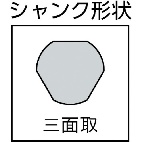 E型ホールカッター 100mm E100｜の通販はソフマップ[sofmap]