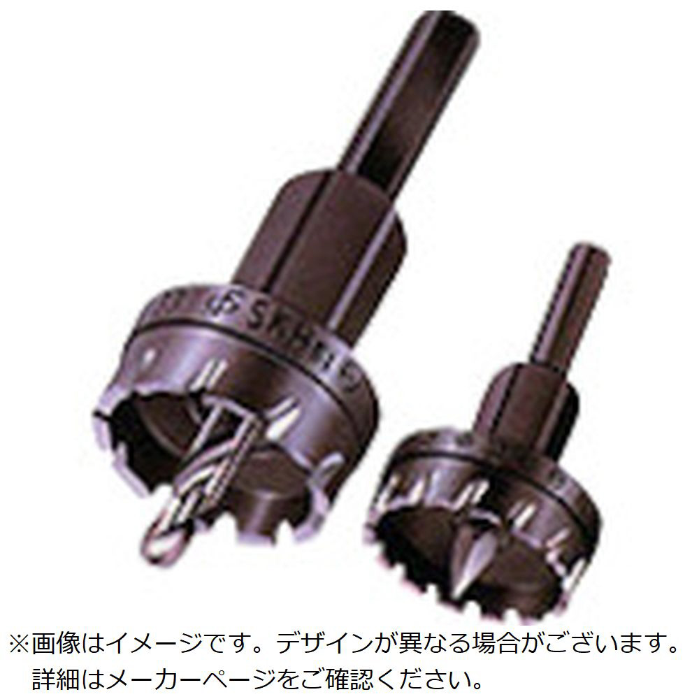 大見工業:大見 G型ホールカッター 48mm G-48 型式:G-48 - 配管工具