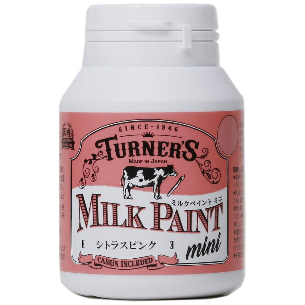 胡蝶蘭様 メナード イルネージュ ミルクローション ミニボトル