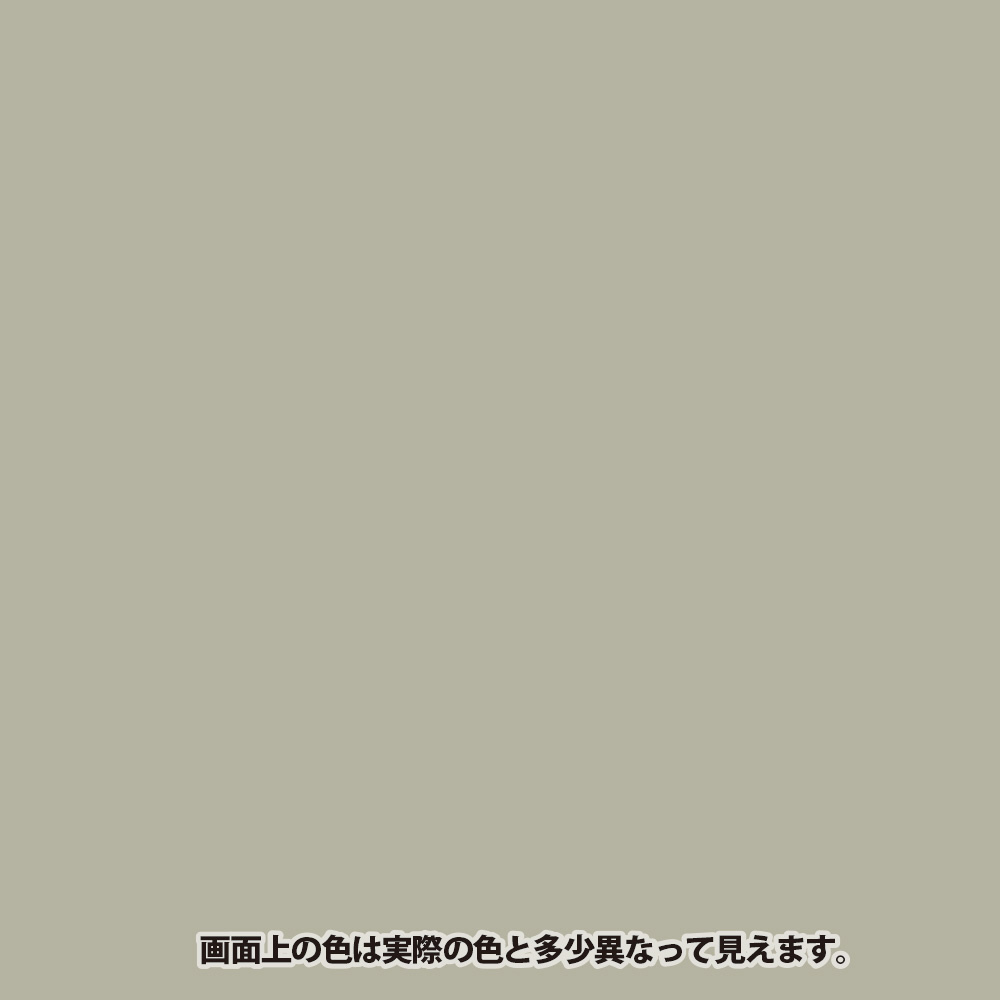 ガラスペイント ライナー 銀 20ML｜の通販はソフマップ[sofmap]
