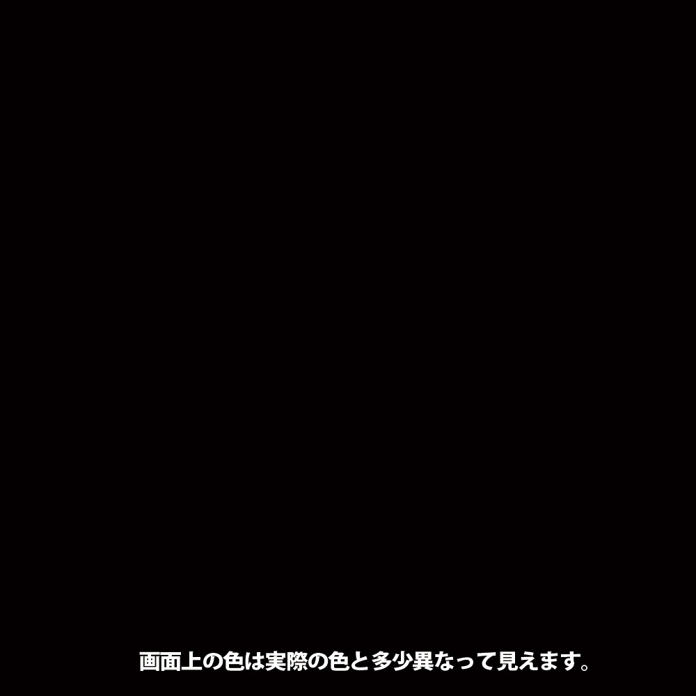 テントアート 黒 170ML｜の通販はソフマップ[sofmap]