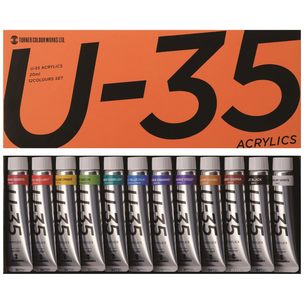 U-35アクリル絵の具 20ml 新品未使用5色セット - 画材