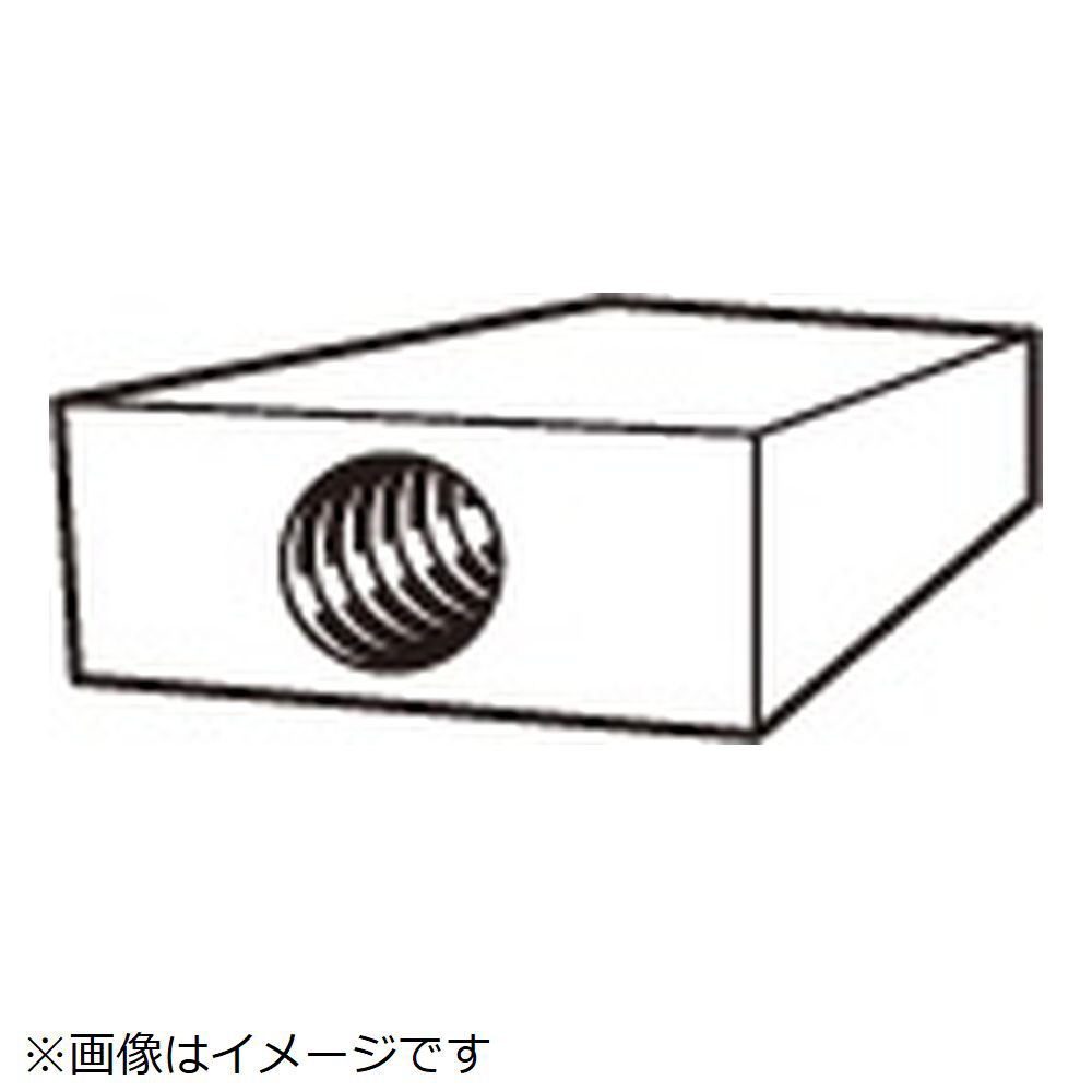 三菱　FE404形クイックチェンジ用部品　くさび   CWS42SER