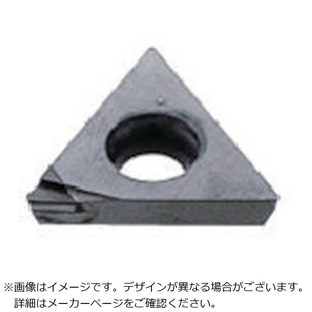 三菱 旋削ステンレス鋼中切削用MMブレーカ付インサート CVD