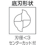 三菱Ｋ ２枚刃汎用エンドミル（Ｍタイプ） 2MSD0250｜の通販は