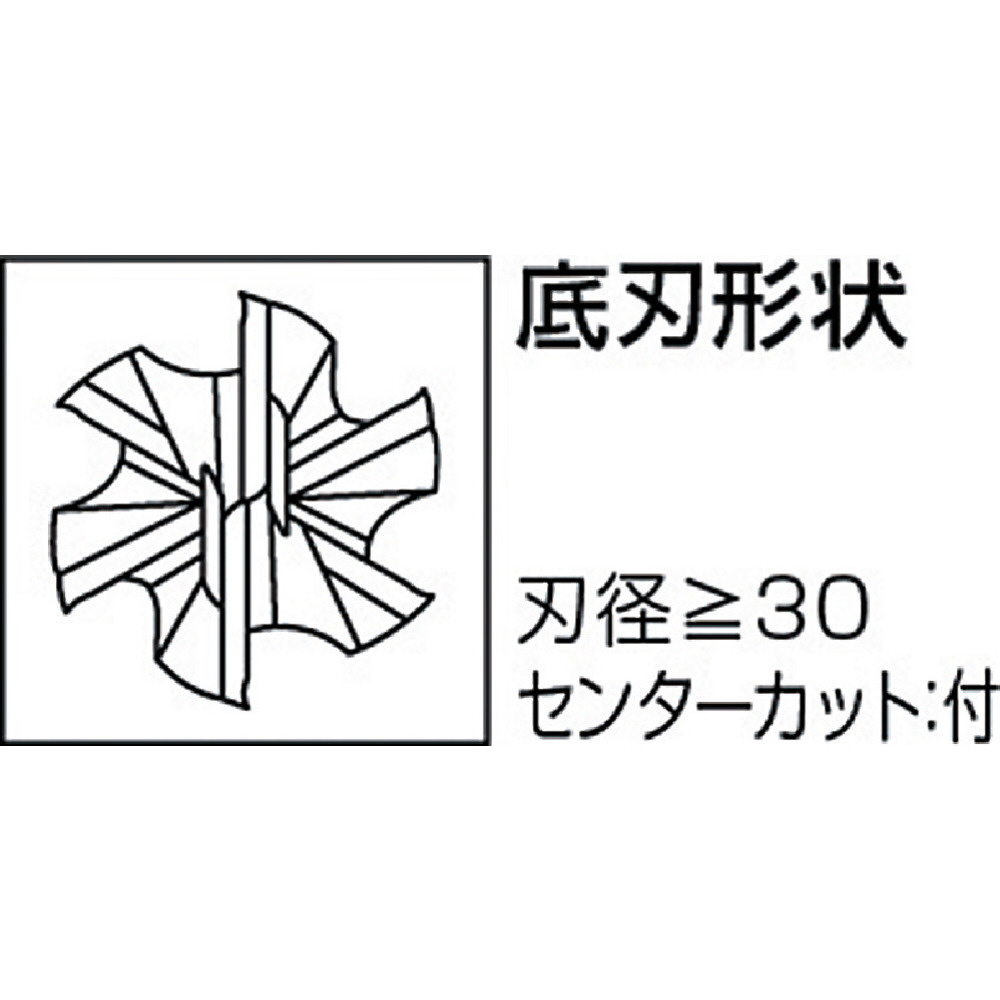 三菱Ｋ バイオレットファインラフィンエンドミル VAMFPRD3000｜の通販