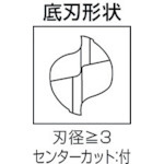 三菱Ｋ ２枚刃汎用エンドミル（Ｍタイプ） 2MSD1900｜の通販は