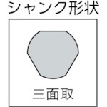 三菱Ｋ　三角ドリル１０型１３．０ｍｍ 3KD10D1300