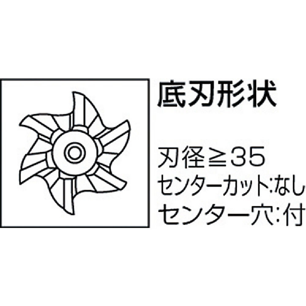 売り出し 三菱K ラフィングエンドミル(Mタイプ) MRD3500 リール