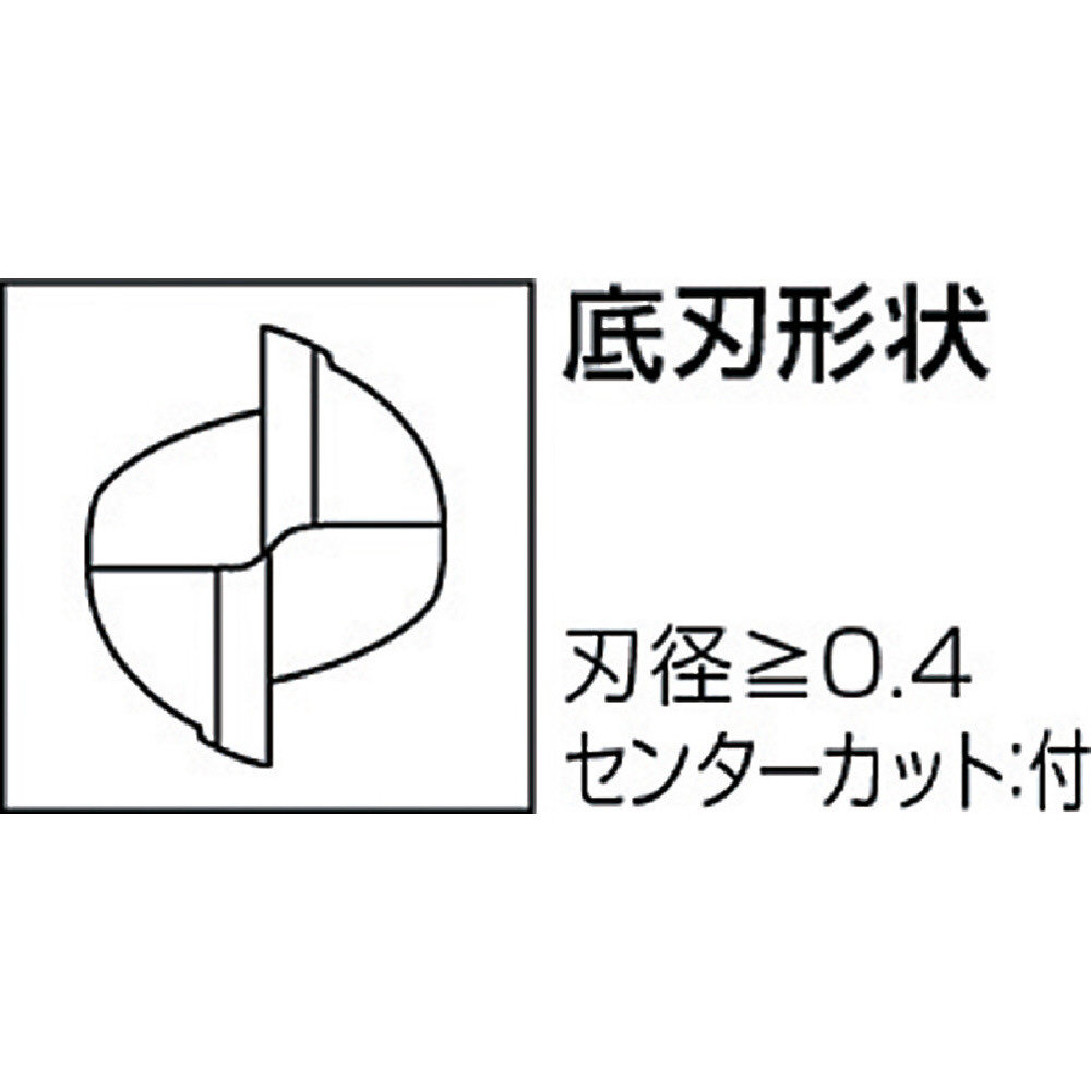 三菱Ｋ 小径エンドミル MS2XLD0100N080｜の通販はソフマップ[sofmap]