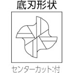 三菱Ｋ ４枚刃超硬センタカットエンドミル（ミドル刃長） ノンコート