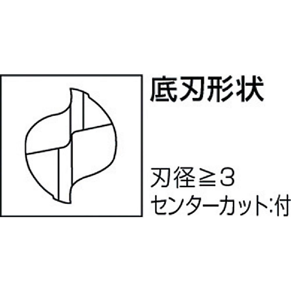 三菱Ｋ 超硬ノンコートエンドミル６．５ｍｍ C2MSD0650｜の通販は