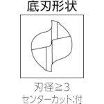 三菱Ｋ ＭＳＴＡＲ超硬エンドミル ＭＳ２ＭＳ 汎用 ２枚刃（ミドル刃長